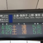 レス7番の画像1