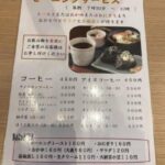 レス22番の画像2