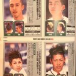 レス1番の画像2