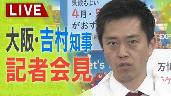 記事サムネイル