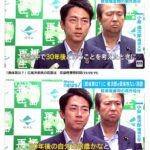 レス12番の画像1