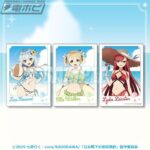 レス12番の画像2