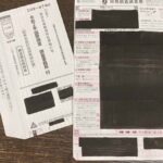 レス2番の画像1