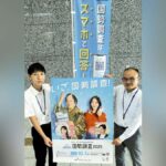 レス1番のリンク先のサムネイル画像