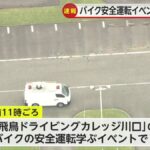 レス8番の画像1