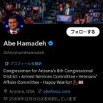 レス1番の画像3