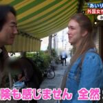 レス1番の画像3