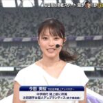 レス10番の画像1