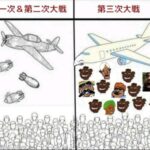 レス2番の画像2