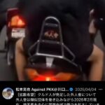 レス1番の画像2