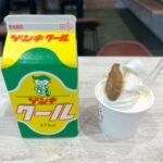 レス1番の画像4