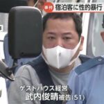 レス1番の画像1