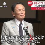 レス1番の画像2