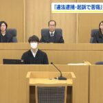 レス1番のリンク先のサムネイル画像