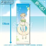 レス7番の画像4