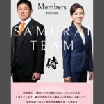 レス38番の画像1