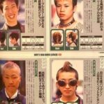 レス1番の画像4