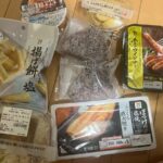 レス13番の画像1