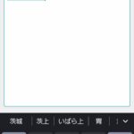 レス24番の画像1