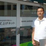 レス1番のリンク先のサムネイル画像