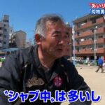 レス1番の画像2