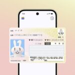 レス1番のリンク先のサムネイル画像