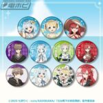 レス12番の画像1