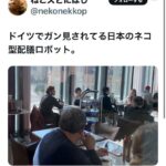 レス1番の画像10