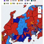 レス28番の画像1