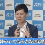 レス1番の画像2