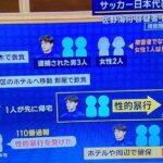 レス1番の画像2