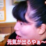 レス1番の画像3