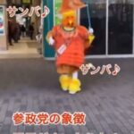 レス38番の画像1