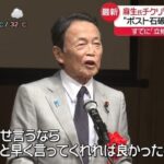 レス1番の画像3