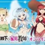 レス21番の画像1