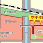 レス1番のリンク先のサムネイル画像