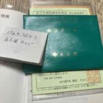 レス4番の画像1