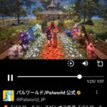 レス1番の画像3