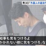 レス1番のリンク先のサムネイル画像