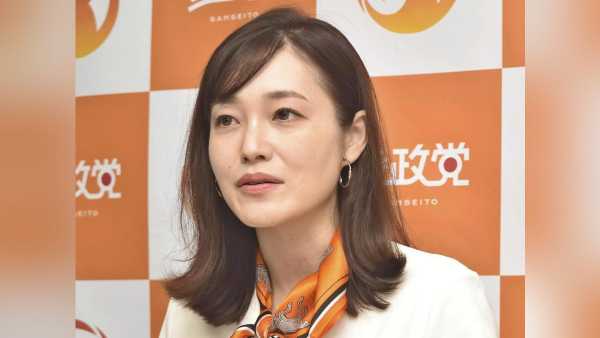 記事サムネイル