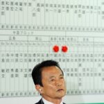 レス30番の画像1