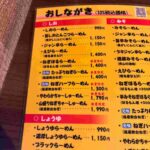 レス5番の画像1