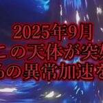 レス1番の画像4