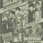 レス2番の画像1