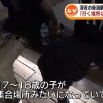 レス22番の画像4