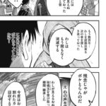 レス1番の画像10