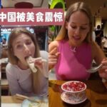 レス1番の画像3