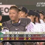 レス1番の画像4