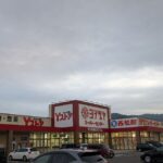 レス1番の画像2