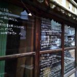 レス14番の画像3